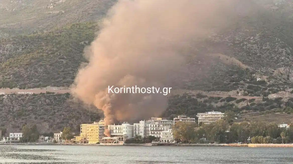 maketa loutraki fotia korinthostv