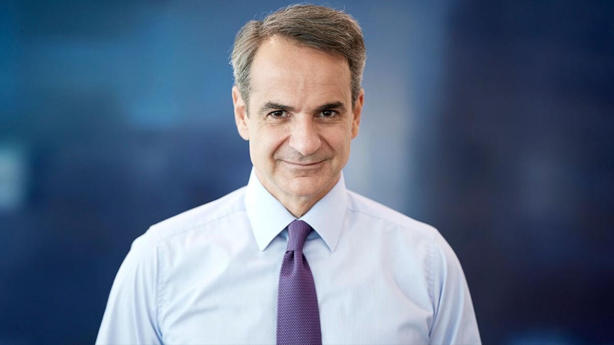 Μητσοτάκης