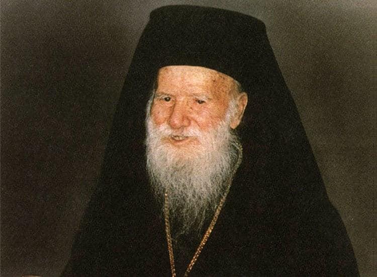 porfirios kafsokalivitis