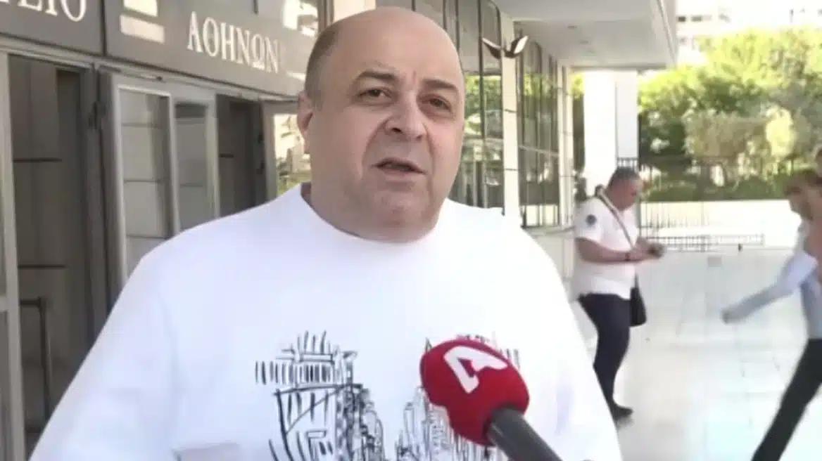 seferlis