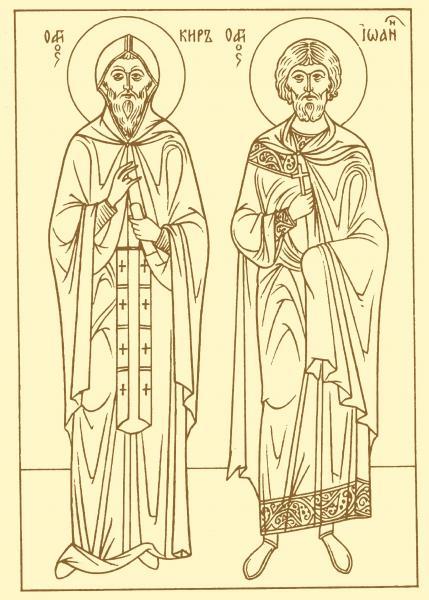 agioikyrosioannis01