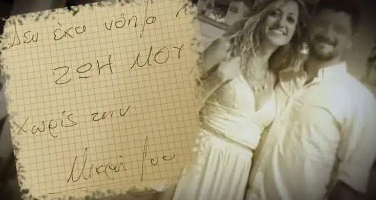 dora zaharia15