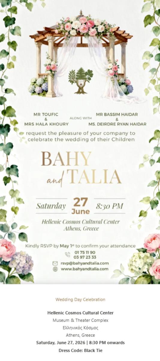 prosklisi gamou bahy talia