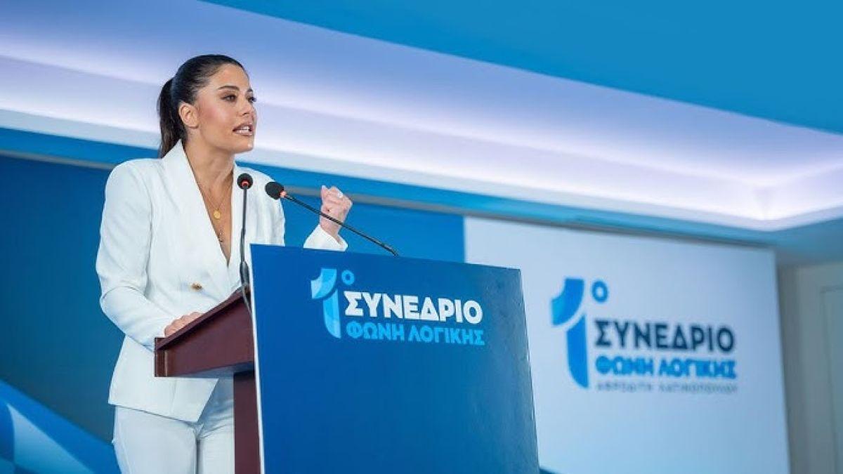 Η Λατινοπούλου απαντά στις δημοσκοπήσεις