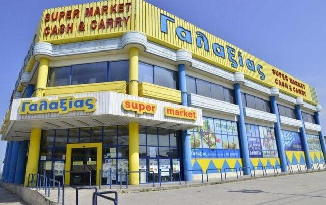 galaxias souper market 640x402 1