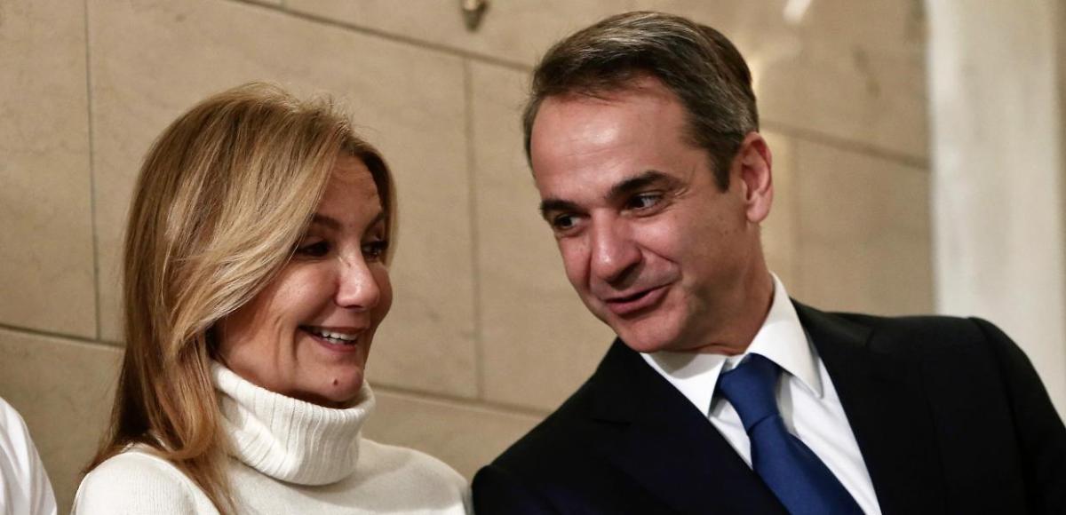 mareva kyriakos mitsotakis
