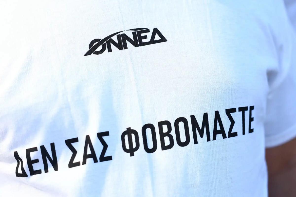 Συγκέντρωση της Νέας Δημοκρατίας με κεράκια στο Ιπποκράτειο για την Βάγια Νέστορα - «Δεν σας φοβόμαστε» 1 sigkentrosi nd vagia nestora2 scaled 1