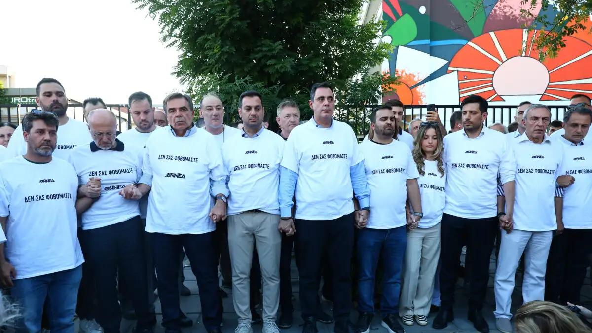 Συγκέντρωση της Νέας Δημοκρατίας με κεράκια στο Ιπποκράτειο για την Βάγια Νέστορα - «Δεν σας φοβόμαστε» 2 sigkentrosi nd vagia nestora 10 1200x675 1