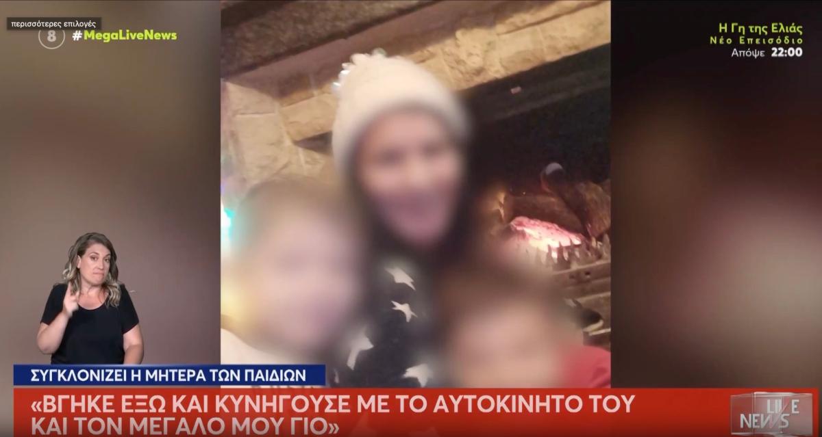 Σοκ: 58χρονος φέρεται να προσπάθησε να πνίξει 8χρονο με μαξιλάρι γιατί έκανε φασαρία 3 stigmiotypo othonis 2026 07 02 22.32.10