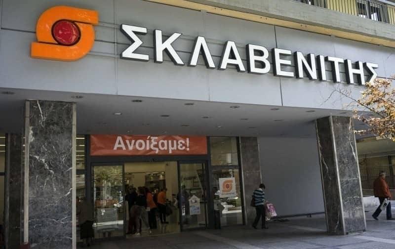 Σκλαβενίτης: Ποια διάσημη Ελληνίδα είναι η σύζυγός του αφεντικού της αλυσίδας σούπερ μάρκετ 1 venitis