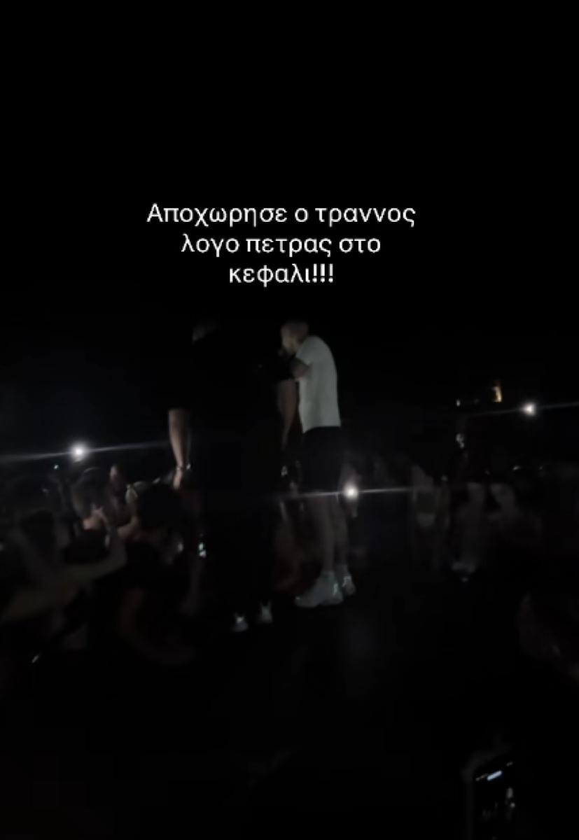 Όλη η προσοχή στράφηκε στην αναζήτηση του δράστη