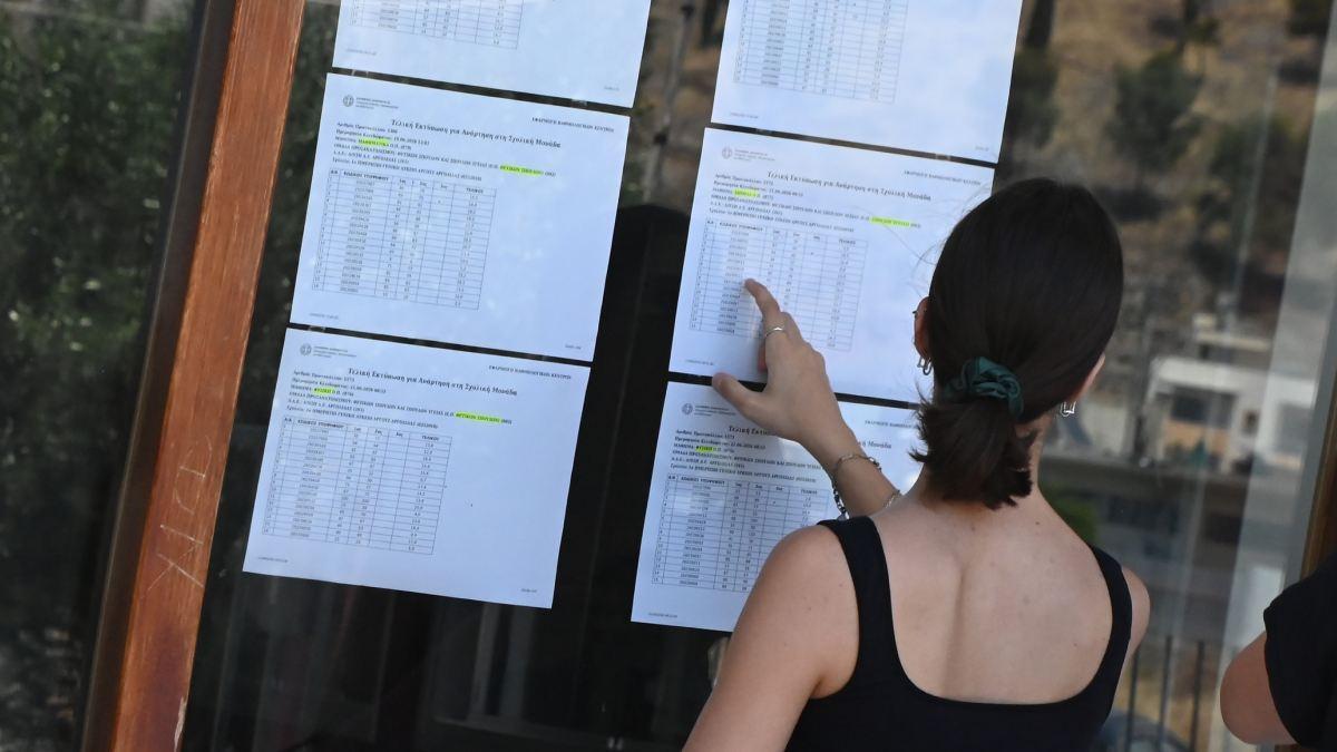 Τα αποτελέσματα των Πανελληνίων Εξετάσεων (Eurokinissi)