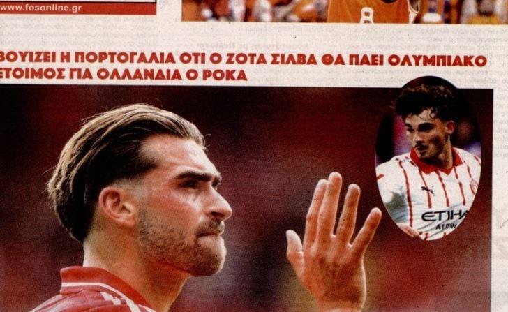 Ξανά για Ζότα Σίλβα ο Ολυμπιακός - Η γνωριμία με Καρντόσο