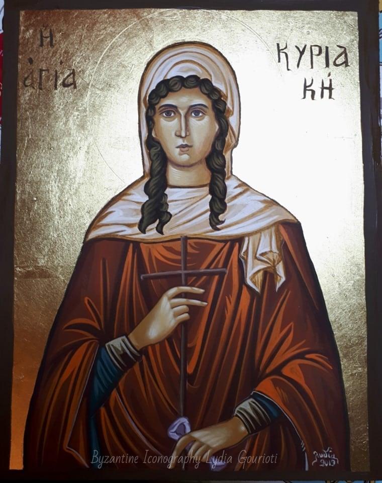 agia kyriaki