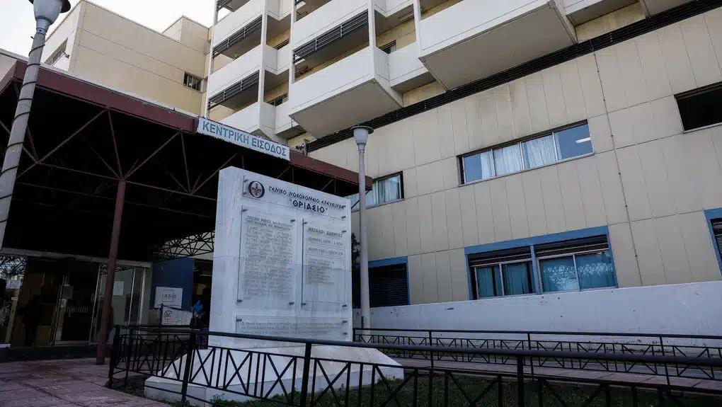 Μεγάλη αναστάτωση στο Θριάσιο: 50 Ρομά τα έκαναν «γυαλιά καρφιά» γιατί καθυστερούσε μια εξέταση 2 3 thriasio nosokomeio