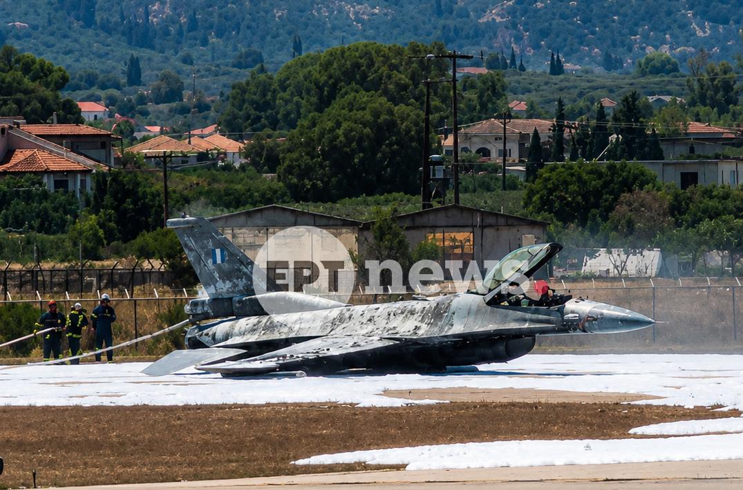 Βίντεο-σοκ από την αναγκαστική προσγείωση F16 στην Ζάκυνθο - Υποδειγματική η αντίδραση του πιλότου 3 f162