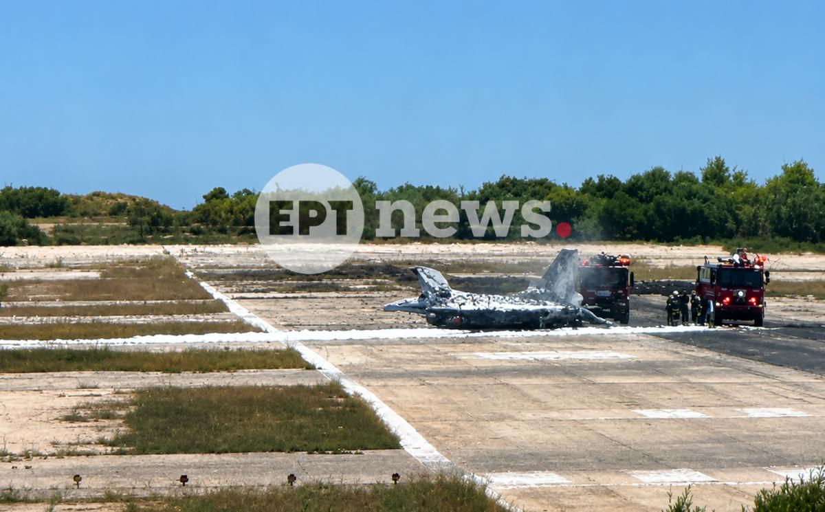 Βίντεο-σοκ από την αναγκαστική προσγείωση F16 στην Ζάκυνθο - Υποδειγματική η αντίδραση του πιλότου 4 f16 zakunthos