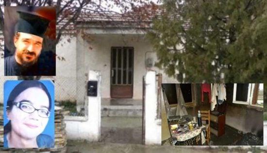 Υπόθεση Μαριάννας Μυγδανάλευρου: Την ανάγκασε να πιει πετρέλαιο, την περιέλουσε και την έκαψε ζωντανή 1 marianna mugdanaleurou 1 550x316 1