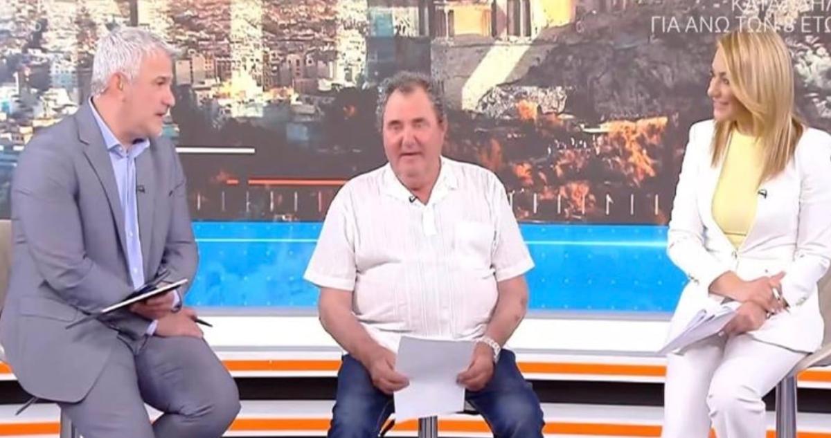 Κώστας Ανεστίδης: «Θα πολιτευτώ με τον Σαμαρά αν κάνει κόμμα» 2 stigmiotypo othonis 2026 07 15 02.22.14