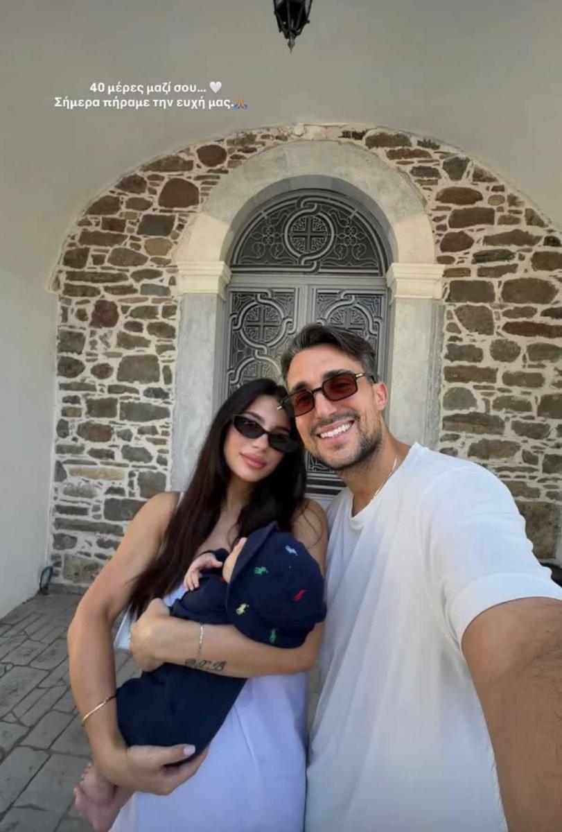 sakis katsoulis marialena roumelioti gios