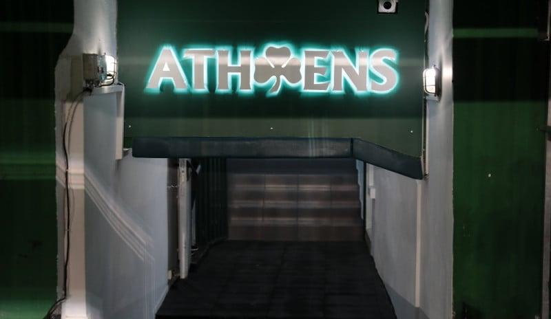 Αυτό το νέο οργανόγραμμα των ακαδημιών του ΠΑΟ - Ο ρόλος Φύσσα