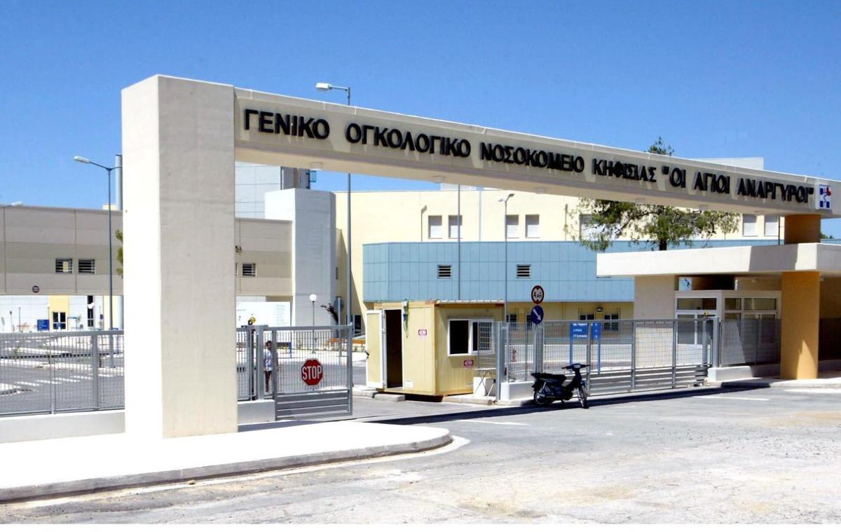 Πέθανε 43χρονη νοσηλεύτρια - Είχε κάνει 4 συνεχόμενες νυχτερινές βάρδιες 1 geniko ogologiko nosokomeio