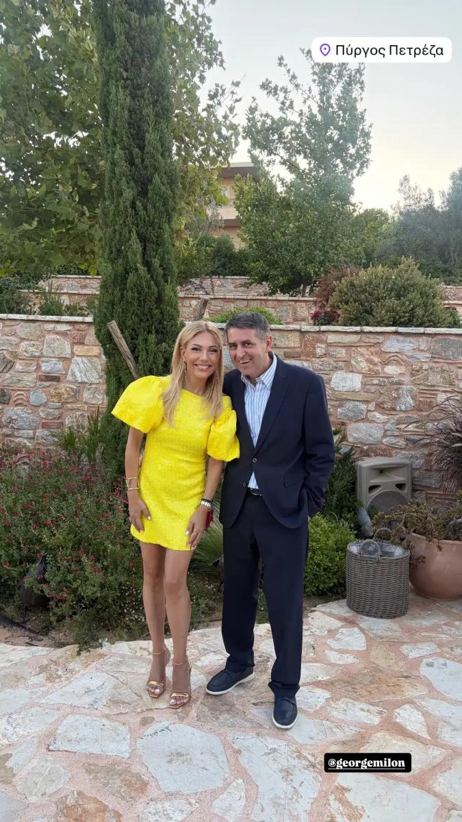 Η νέα επίσημη εμφάνιση του Γιώργου Μυλωνάκη δίπλα στη σύζυγό του, Τίνα Μεσσαροπούλου μετά την περιπέτεια της υγείας του 2 messaropoulou milonas 1