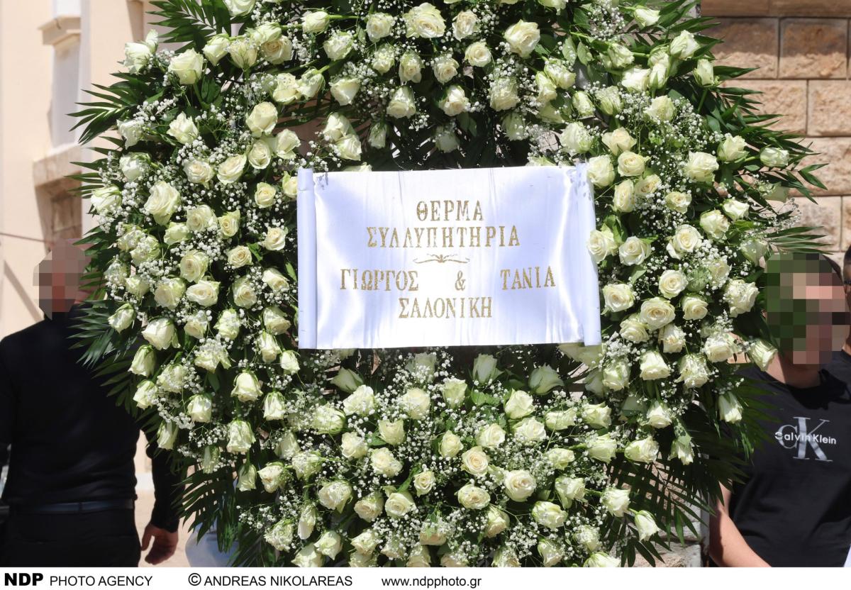 Θρήνος στην κηδεία του Λορέντζο Καριέρε - Συντετριμμένη η σύζυγός του, Έλενα Κατραβά 37 ndp 4170 scaled