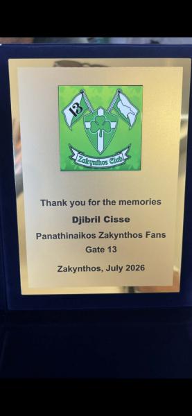 Στη Ζάκυνθο ο Σισέ! Το δώρο από τους φίλους του Παναθηναϊκού