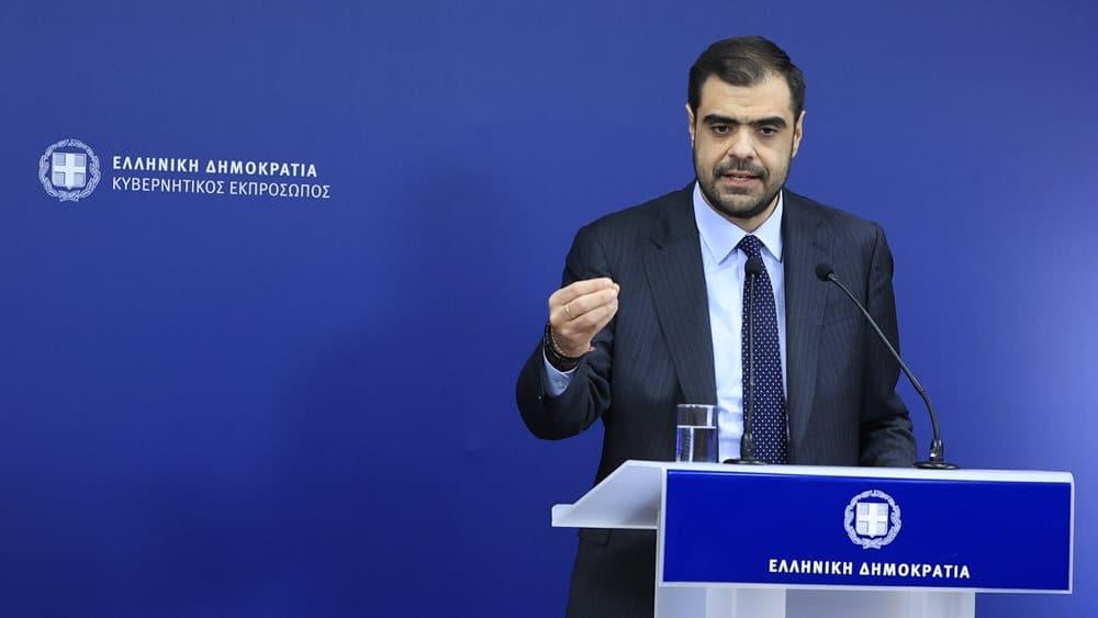Παύλος Μαρινάκης: «Είμαστε η πρώτη κυβέρνηση που πήρε από υπερκέρδη εταιρειών ενέργειας και διυλιστηρίων και τα δώσαμε πίσω στην κοινωνία» 1 3e0a181dd232444da8bc3dc4e9aa20f1