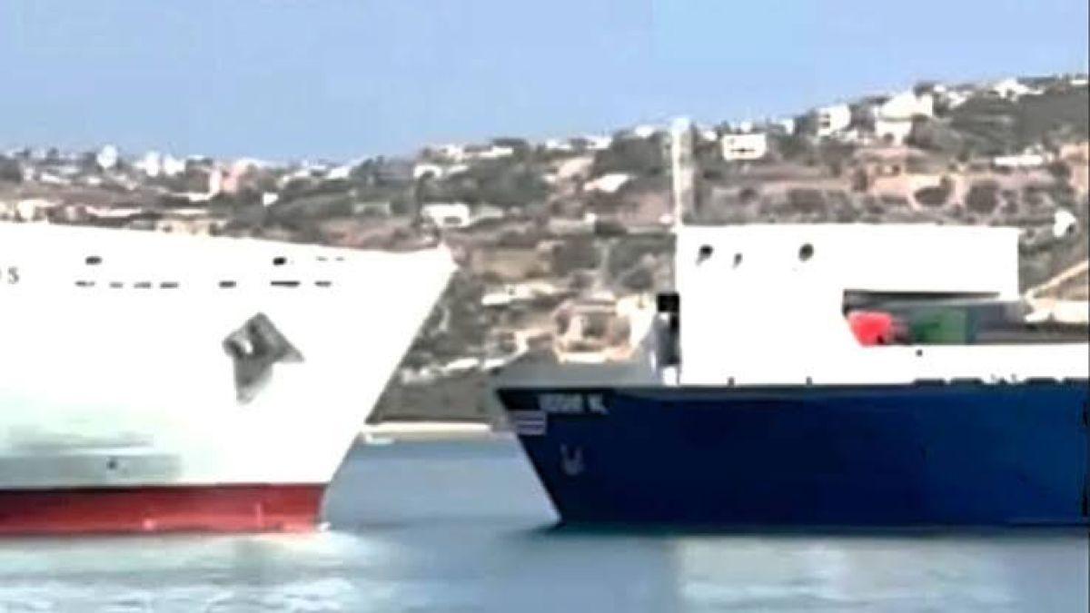 Σούδα: Νέο βίντεο «φωτίζει» τη σύγκρουση των δύο πλοίων – Τα σενάρια που εξετάζονται για το ατύχημα