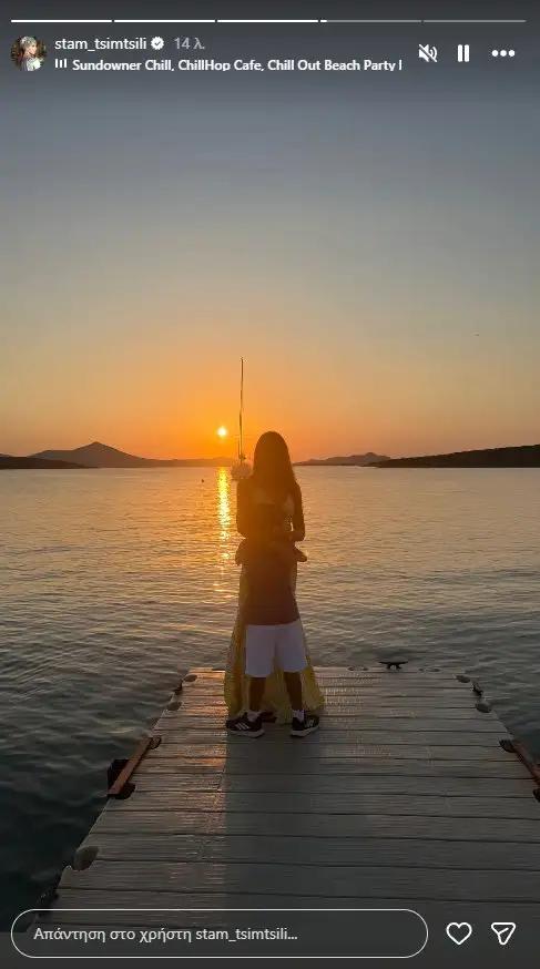 Σταματίνα Τσιμτσιλή: Δείπνο στο ηλιοβασίλεμα της Πάρου με τη μητέρα της και τον 8χρονο γιο της – Σπάνιες οικογενειακές φωτογραφίες 2 tsimtsili 1 1