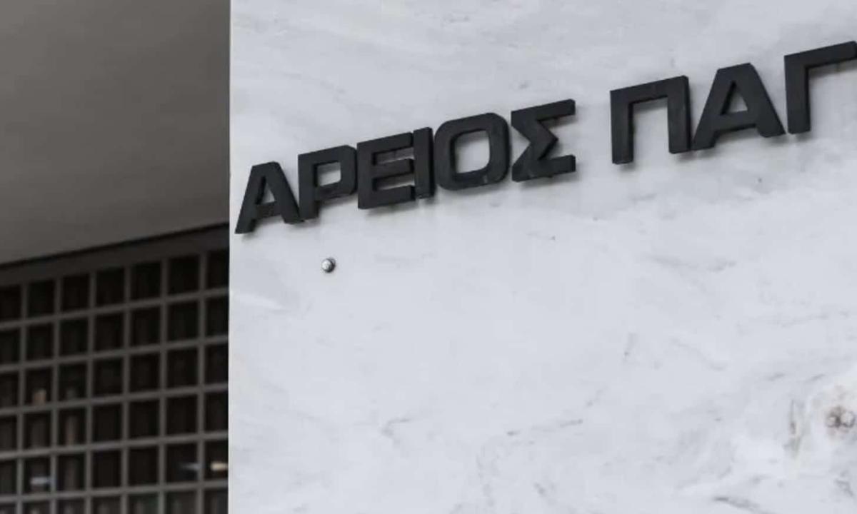 Συναγερμός στον Άρειο Πάγο για καπνούς από το υπόγειο 2 stigmiotypo othonis 2026 07 23 16.30.24