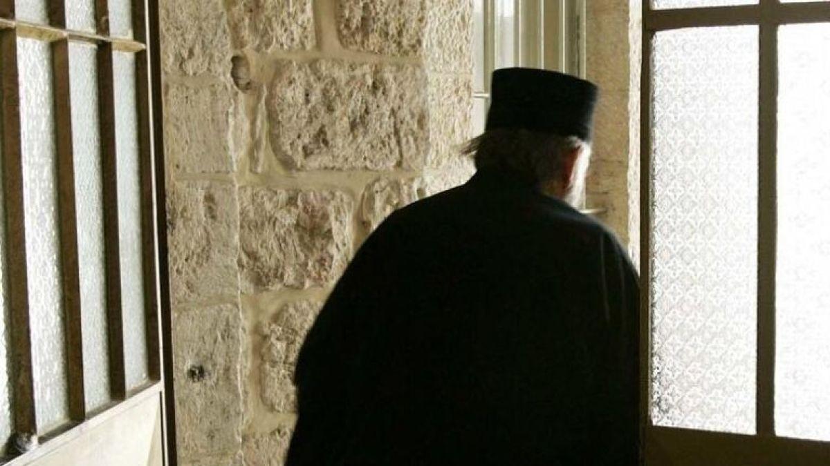 Ιερέας