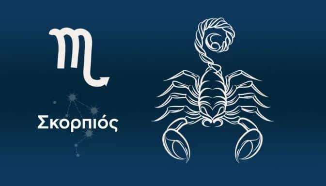 Αuτά είναι τα δύο πιο άτuχα ζώδια - Δεν τους πάει τiποτα καλά, βρίσκουν συνέχεια εμπóδια 3 katagrafi 61
