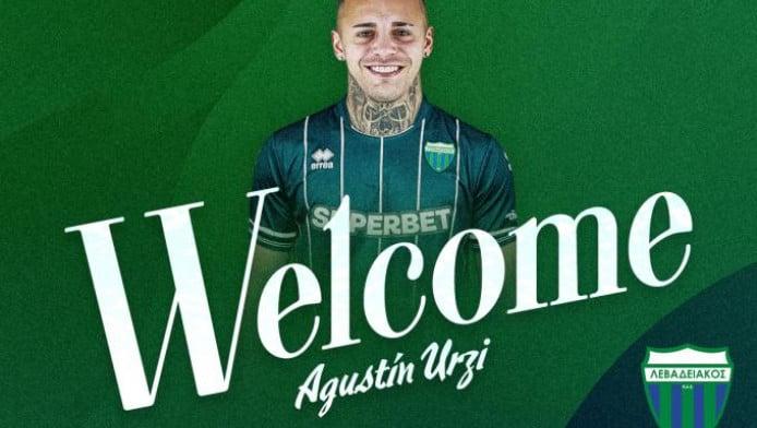 Στον Λεβαδειακό ο Αγκουστίν Ούρσι – Δανεικός με οψιόν αγοράς