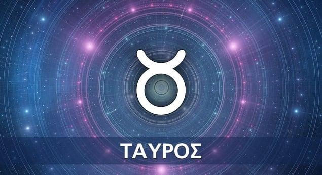 tauros 635x346 1