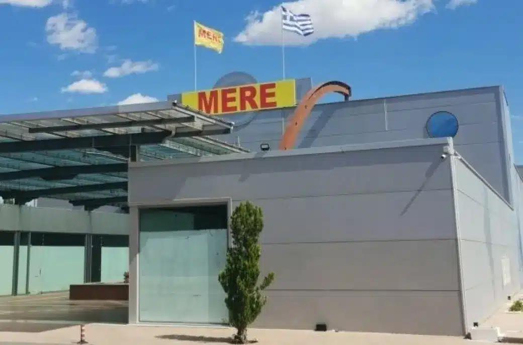 mere.jpg