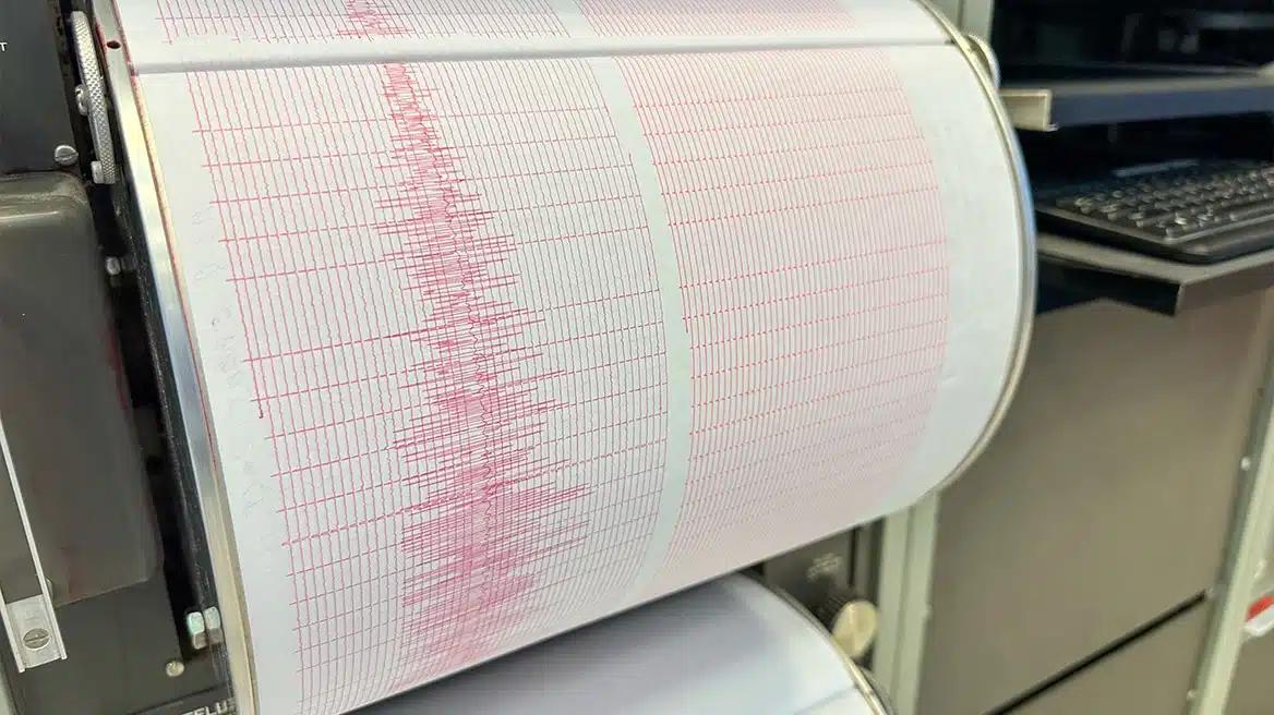 xrwma seismografos