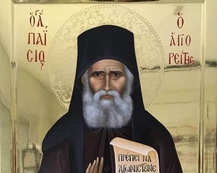 «Τpέμει» η γη από την προφητεία του Αγίου Παϊσίου: «Όποιος στα χέρια του κρατεί λουλούδια για την Παναγία…» 1 paisios agioreitis 3