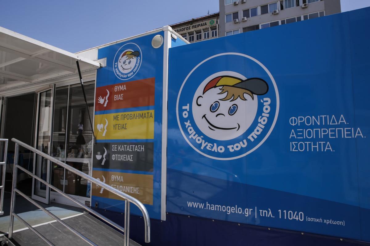 Συναγερμός για την αρπαγή 9χρονων δίδυμων κοριτσιών στη Γλυφάδα 2