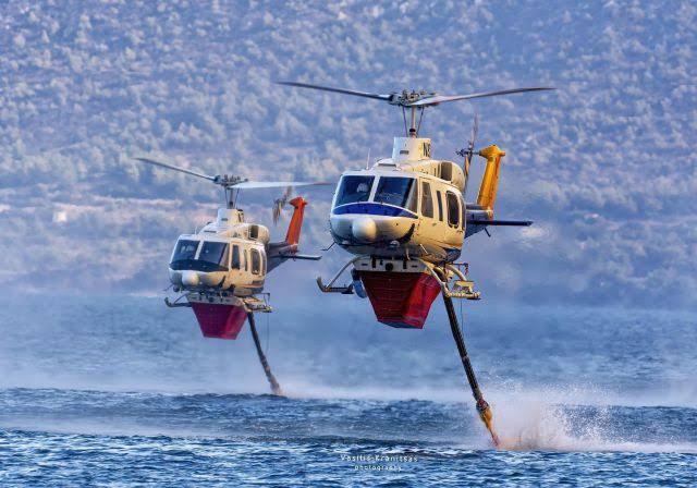 mcdermott aviation 7