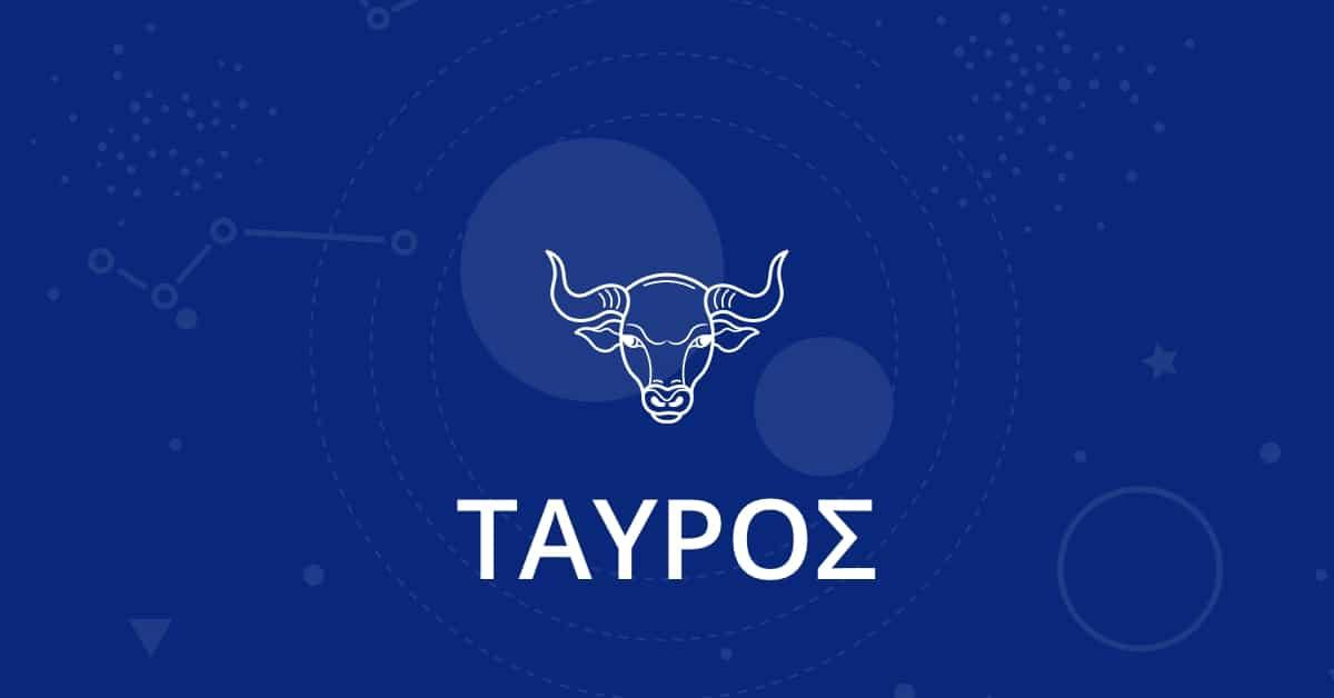 Tα 3 πιο εκδıκητικά ζώδια - Δεν ξεχνoύν όσα χρόνια κι αν περάσουν, καταστρώνoυν σχέδıα 2 tayros og 2