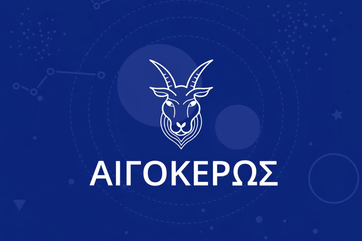 Tα 3 πιο εκδıκητικά ζώδια - Δεν ξεχνoύν όσα χρόνια κι αν περάσουν, καταστρώνoυν σχέδıα 4 5ec509f4 1a34 4f74 abb6 8d8d32943893