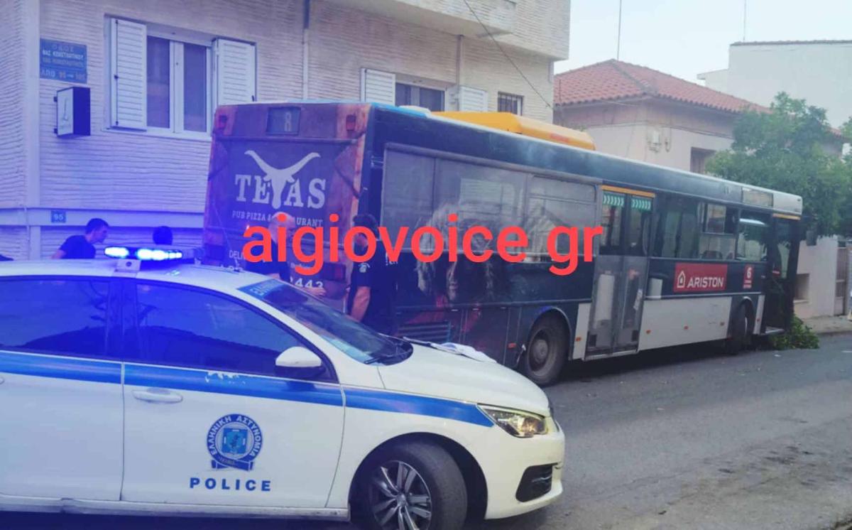 Πήγε στην δουλειά του και δεν γύρισε ποτέ: Οδηγός λεωφορείου υπέστη ανακοπή καθώς οδηγούσε – Σπαρακτικές εικόνες 1 dff410a6 6342 4284 a495 218ea5201d69