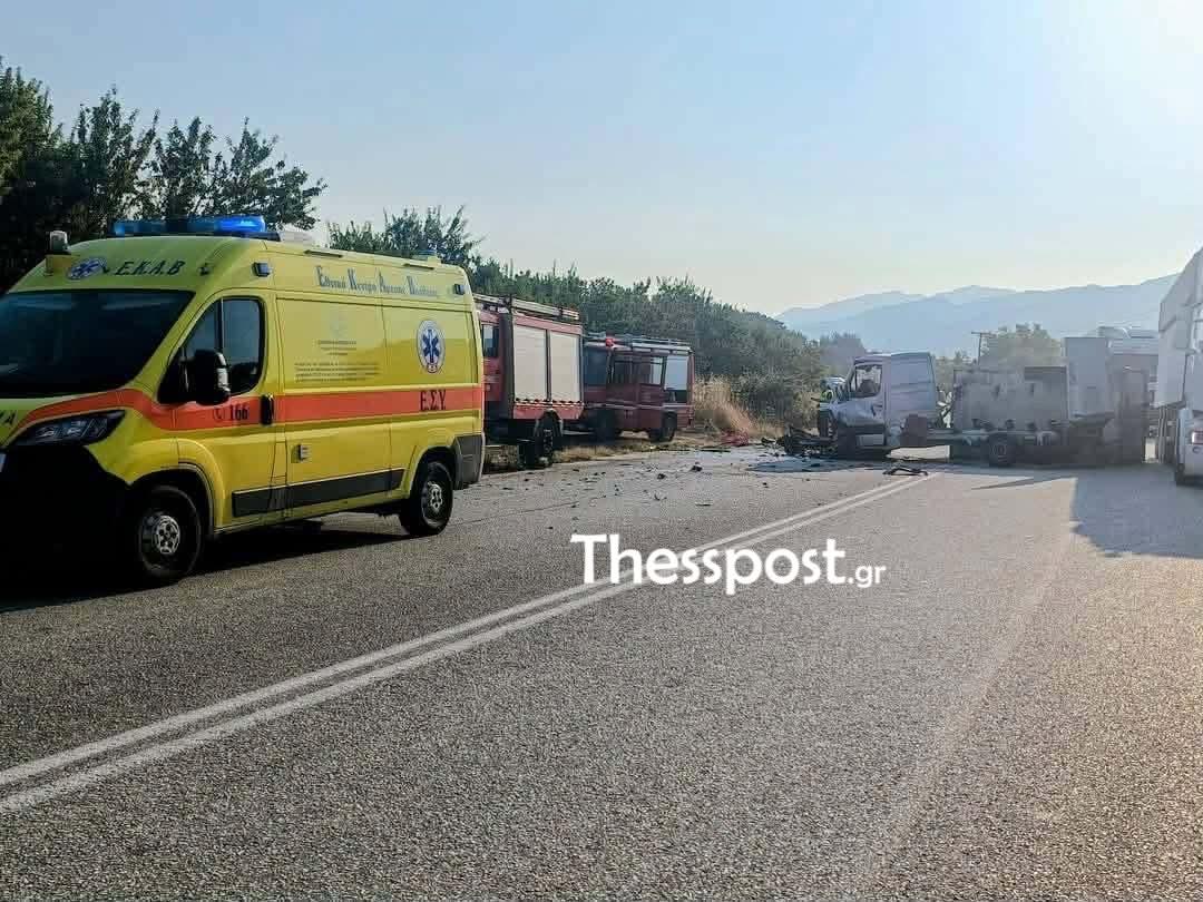 Θρήνος για μάνα και γιο που σκοτώθηκαν σήμερα στις Σέρρες - Εκεί πήγαιναν μαζί, ποιος οδηγούσε 1 troxaio serres