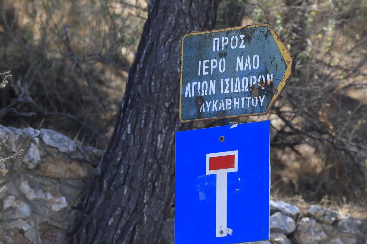 Λυκαβηττός: Βρέθηκε πτώμα σε σπηλιά κοντά στο εκκλησάκι των Αγίων Ισιδώρων 4 likavittos 2 eurok 2048x1365 1
