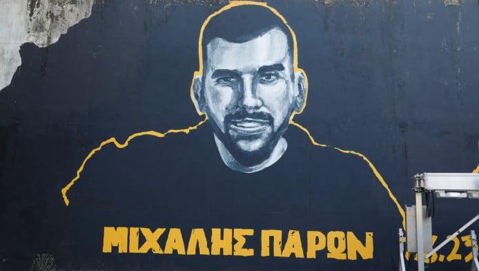 Super 3 για Κατσούρη: «Καμία αντιπαλότητα δεν αξίζει»
