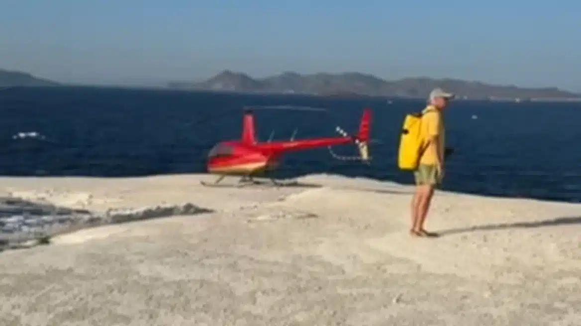 Σάλος σε ελληνικό νησί - Πήγαν για μπάνιο σε παραλία με ελικόπτερο - Παρέμβαση της Αρχής Πολιτικής Αεροπορίας 1 milos arthrou