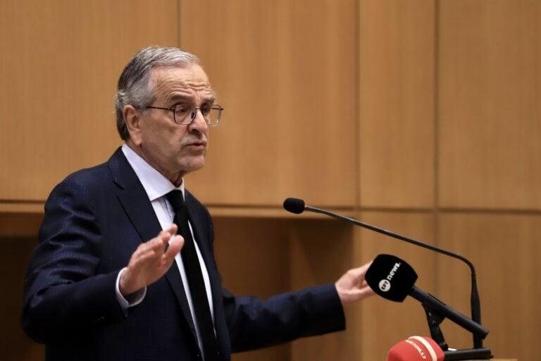 31957699 samaras antonis 768x512 1